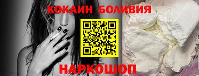 прущая мука Бузулук