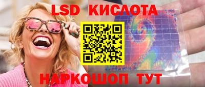 герыч Будённовск