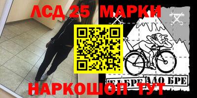 соль курить ск Бугуруслан