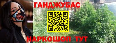 прущая мука Бузулук