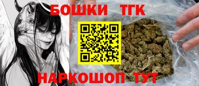 герыч Будённовск