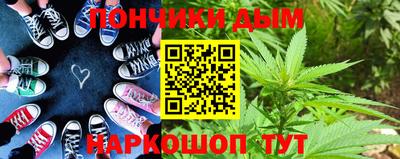 прущая мука Бузулук