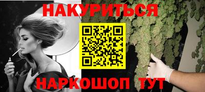 прущая мука Бузулук