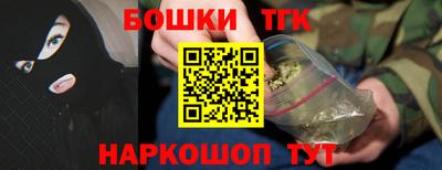 прущая мука Бузулук