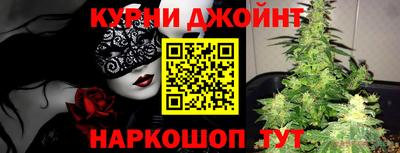 герыч Будённовск
