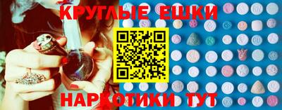 прущая мука Бузулук