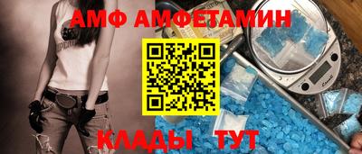соль курить ск Бугуруслан