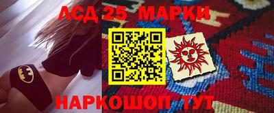 соль курить ск Бугуруслан